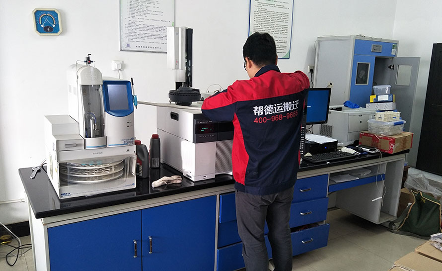 實驗室色譜儀搬遷TCD故障處理方案