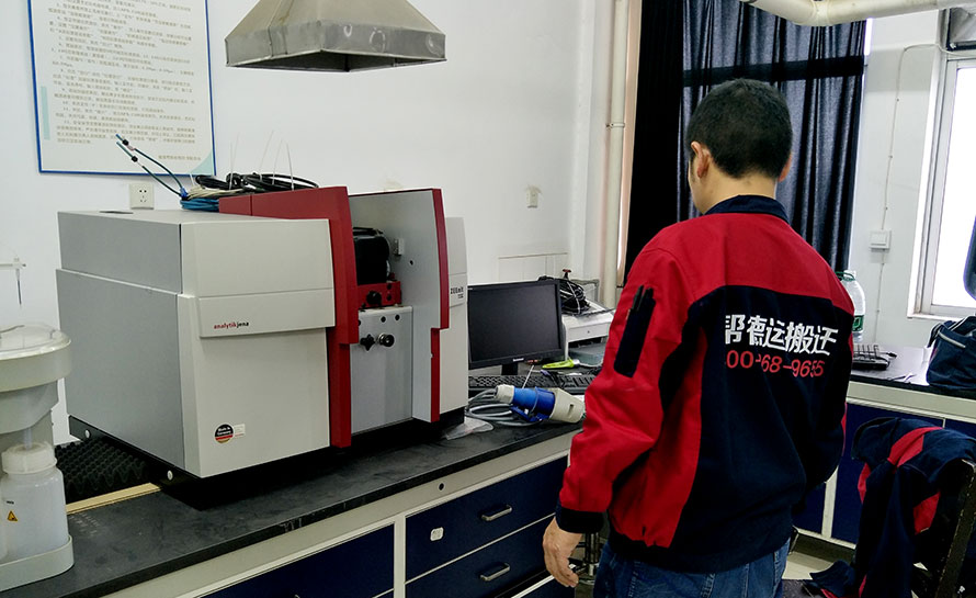 怎么評估儀器設(shè)備搬遷公司哪家專業(yè)？