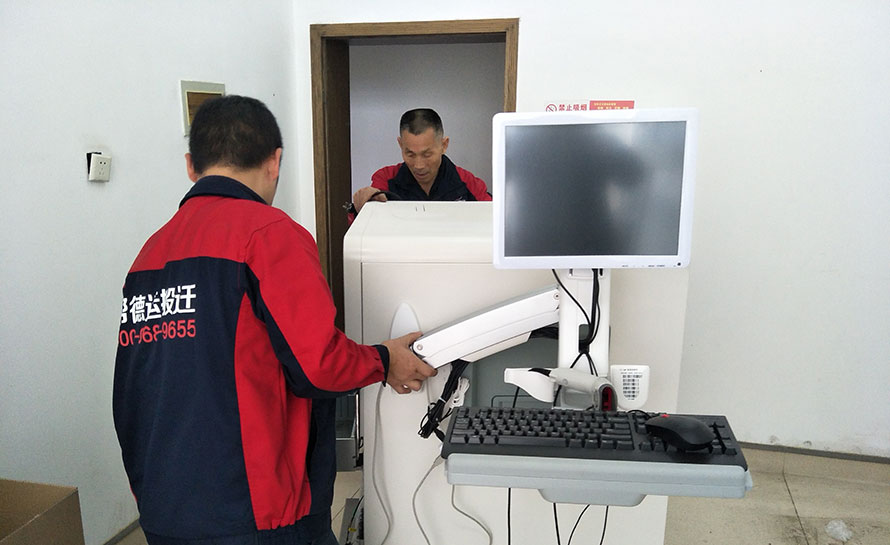 貴重儀器搬遷一站式服務(wù)方案