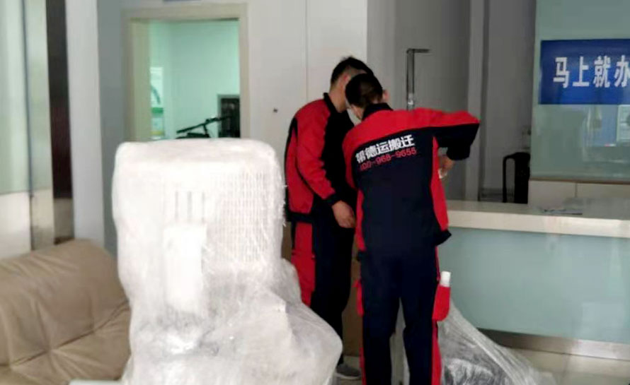 分析室搬遷服務(wù)中流體萃取儀搬遷后保養(yǎng)小秘籍