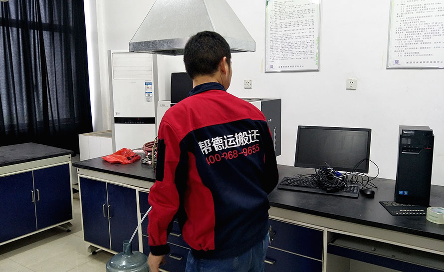 儀器設備搬遷損壞應對指南與賠償全解