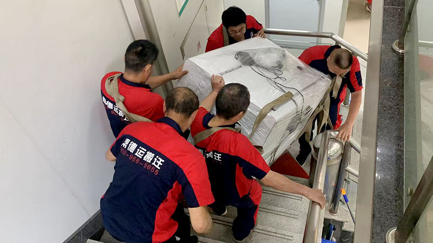 實(shí)驗(yàn)室搬遷后人員培訓(xùn)與安置：確保平穩(wěn)過渡的策略