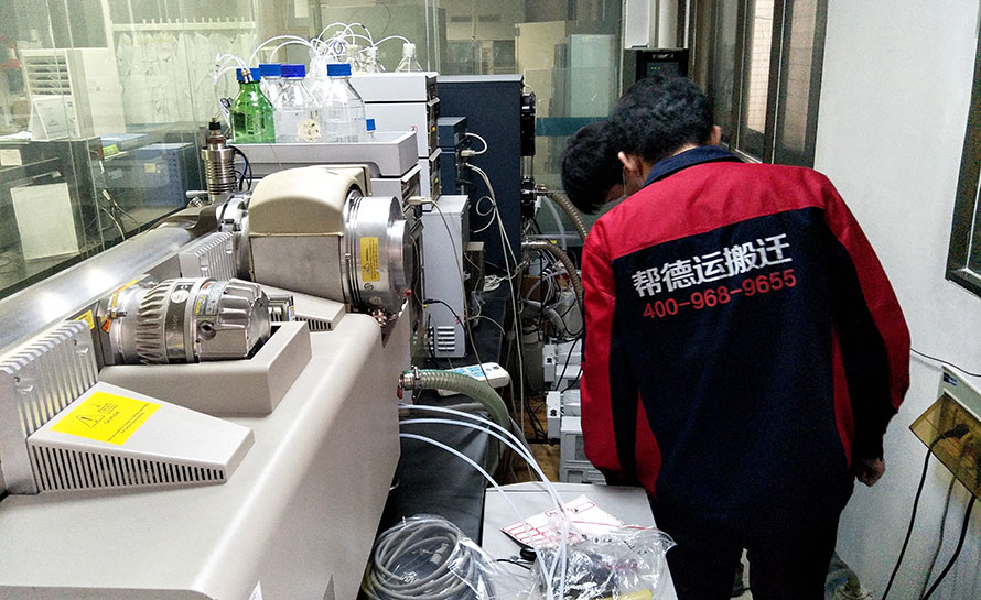 實(shí)驗(yàn)室搬遷時(shí)間表與進(jìn)度管理