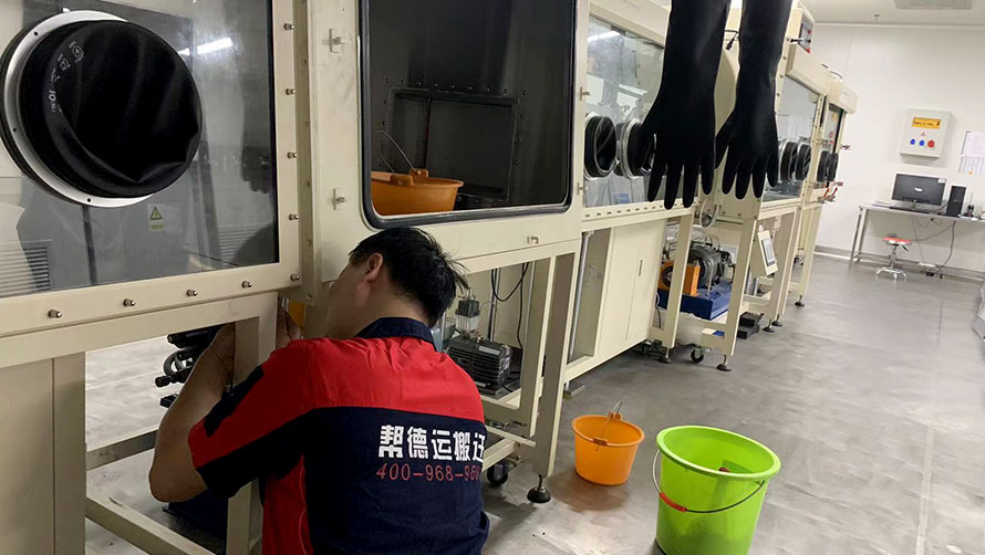 實驗室搬遷價格的影響因素