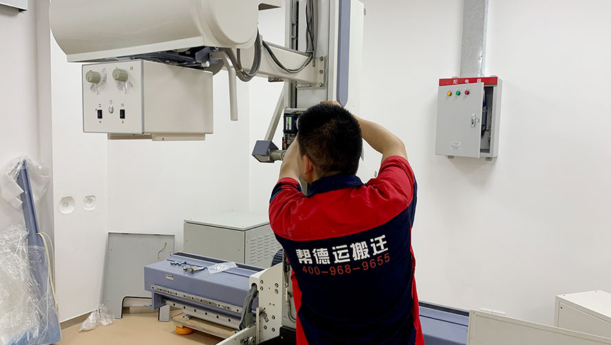 大型儀器設(shè)備搬遷價格怎么定？