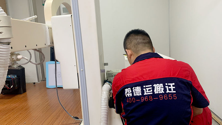 實(shí)驗(yàn)室搬遷中微生物實(shí)驗(yàn)室特殊搬遷