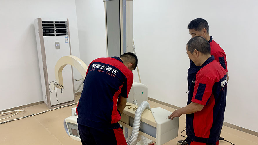 實(shí)驗(yàn)室搬遷費(fèi)用節(jié)約方法