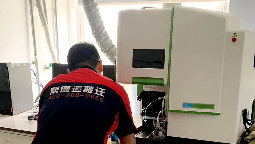 如何破解精密儀器搬遷難題？