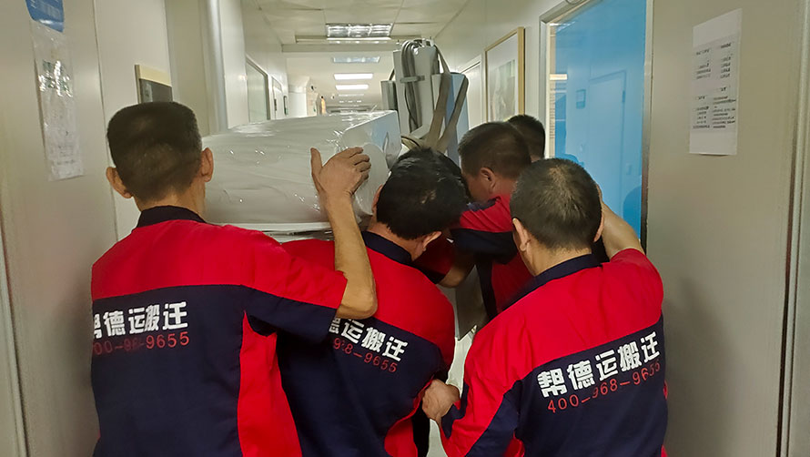 幫德運專業(yè)搬儀器服務，讓您省心省力