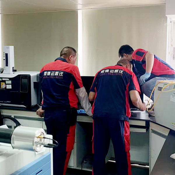 校區(qū)整體搬遷