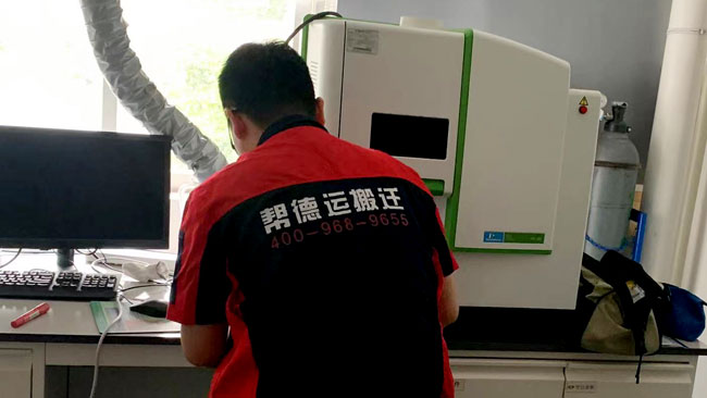 華中科技大學學校整體搬遷案例展示