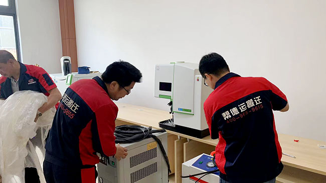 西安交通大學學校整體搬遷案例展示