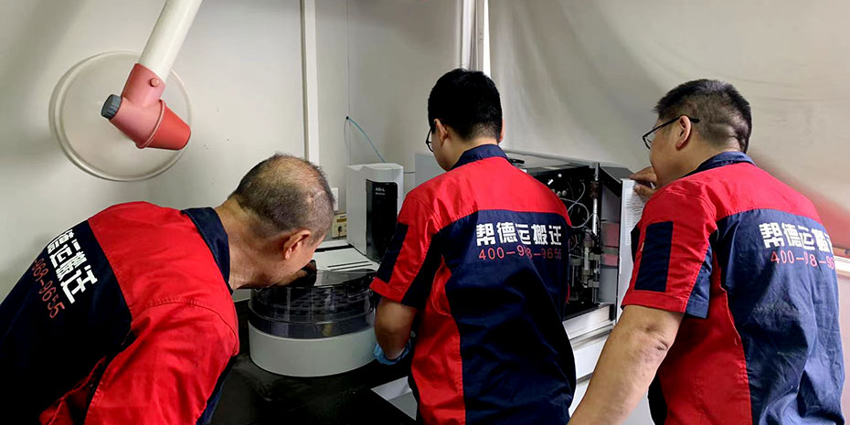 儀器搬遷注意事項